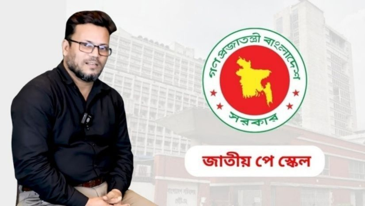 সরকারি কর্মচারী কল্যাণ ফেডারেশনের যগ্ম সাধারণ সম্পাদক ও মুখপাত্র আবদুল মালেক