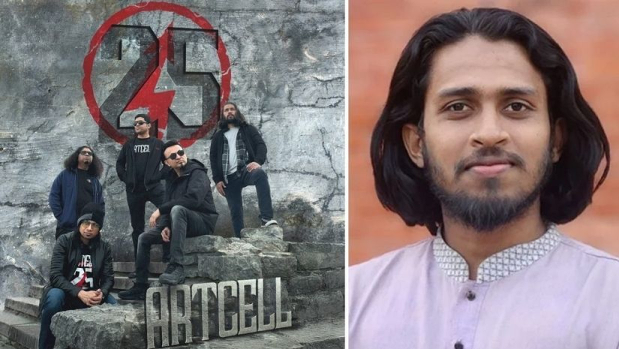 ব্যান্ডদল আর্টসেল ও রাকসু জিএস মো. সালাহউদ্দীন আম্মার