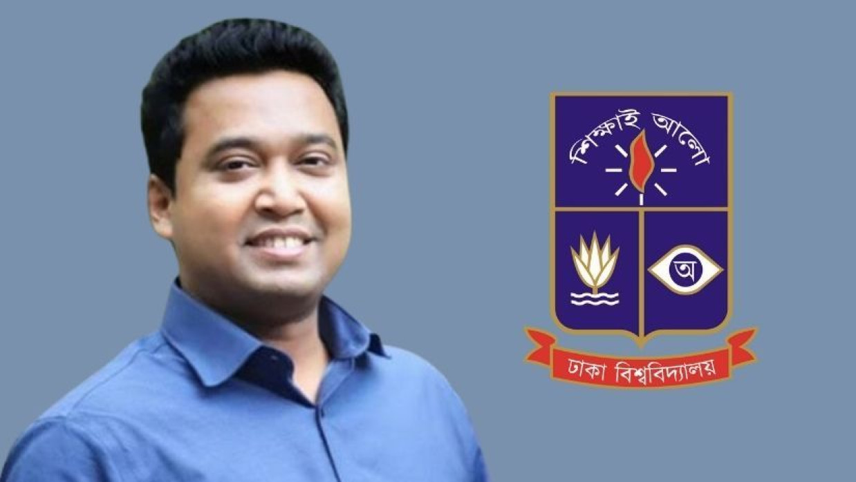 গোলাম রাব্বানী