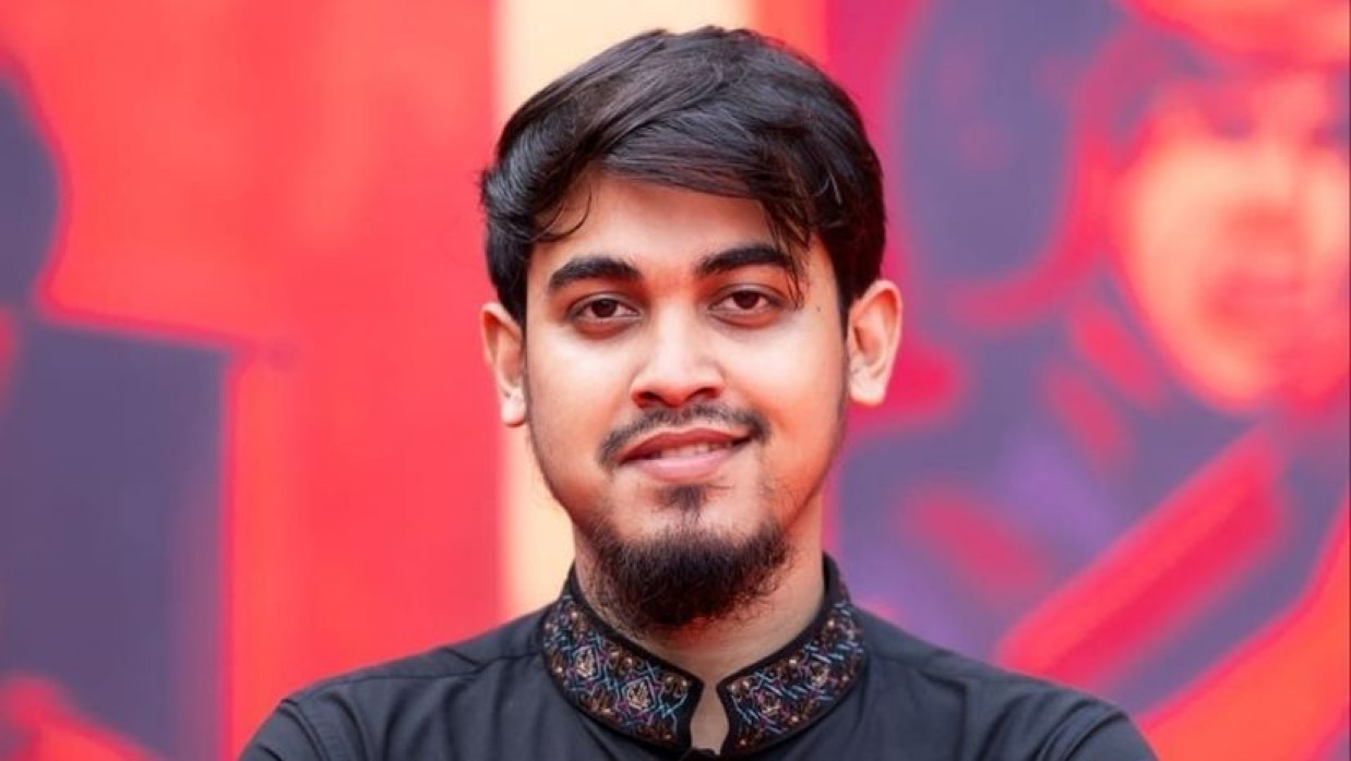 মো. মাজহারুল ইসলাম