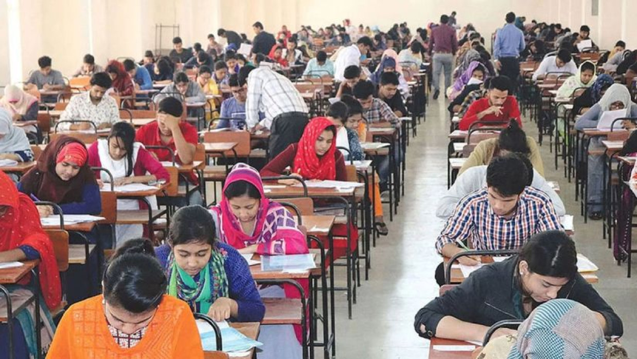 পরীক্ষার্থী