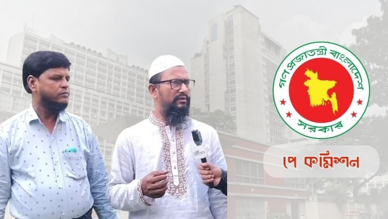 বাংলাদেশ সচিবালয় কর্মকর্তা কর্মচারী সংযুক্ত পরিষদের সভাপতি বাদিউল কবির