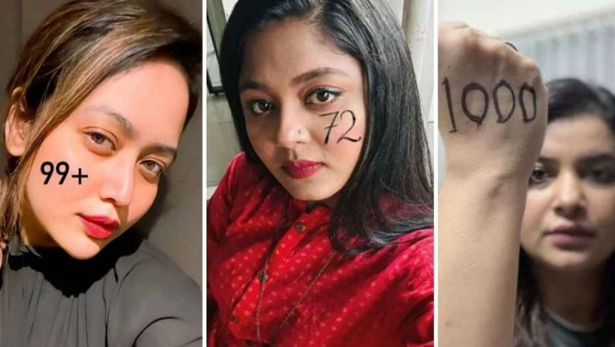 তারকাদের মুখে সংখ্যা