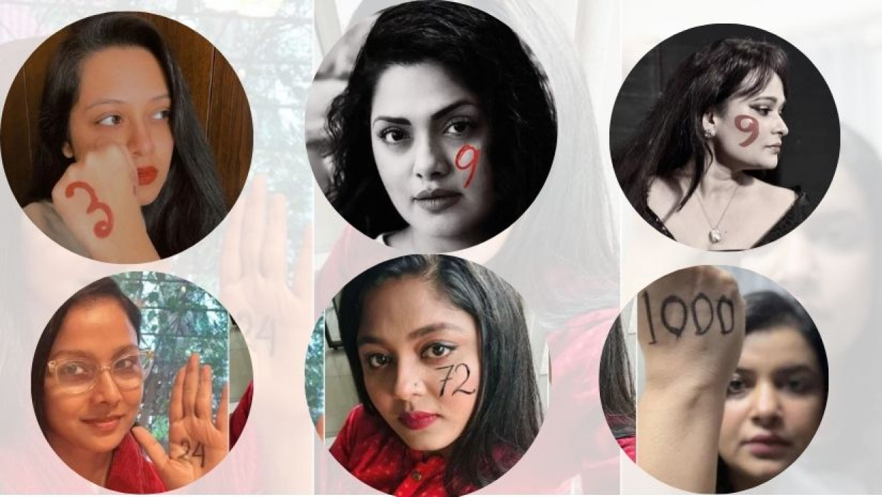 তারকাদের আন্দোলন