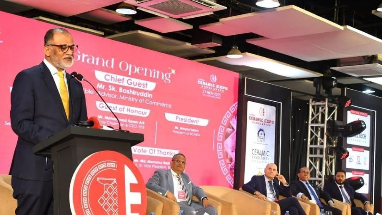 ইন্টারন্যাশনাল কনভেনশন সিটি বসুন্ধরাতে ‘চতুর্থ সিরামিক এক্সপো ২০২৫’ এর উদ্বোধন অনুষ্ঠানে