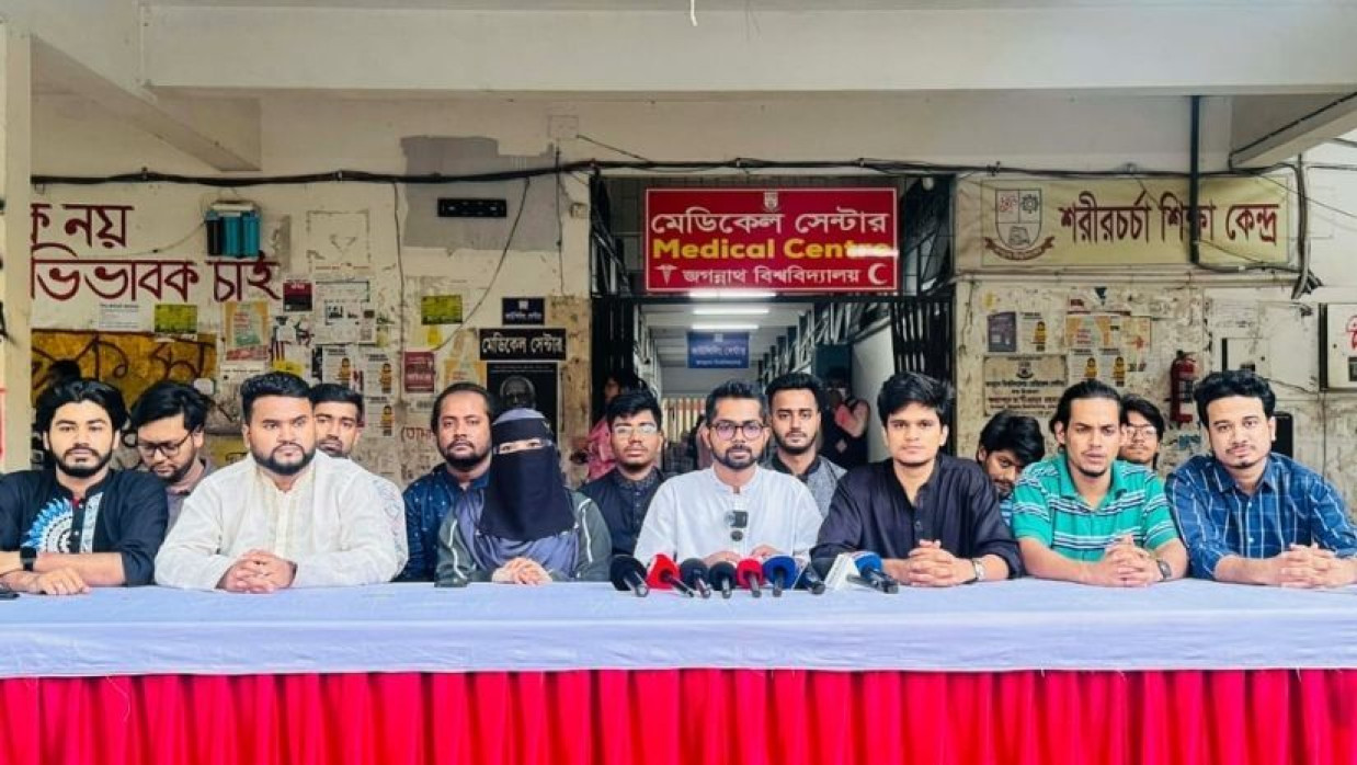 ‘ঐক্যবদ্ধ নির্ভীক জবিয়ান’ প্যানেল