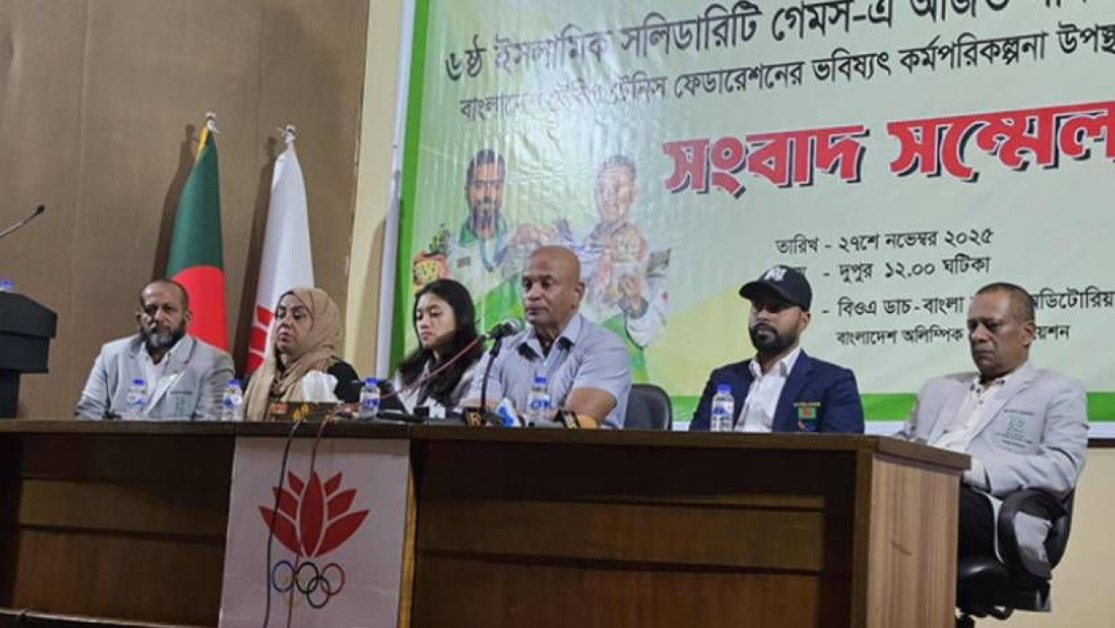 টেবিল টেনিসের সংবাদ সম্মেলন 