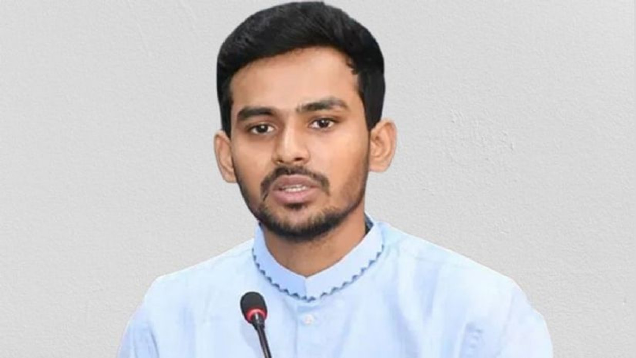 আসিফ মাহমুদ সজীব ভূঁইয়া