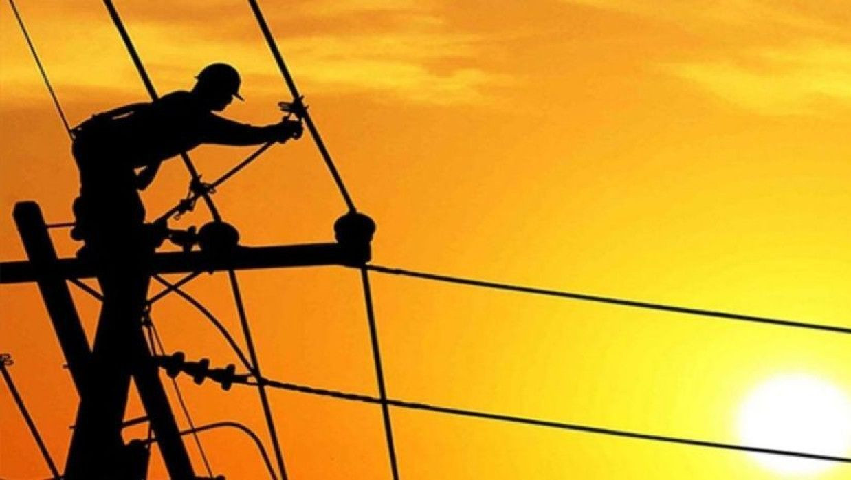 বিদ্যুৎ উন্নয়ন বোর্ড