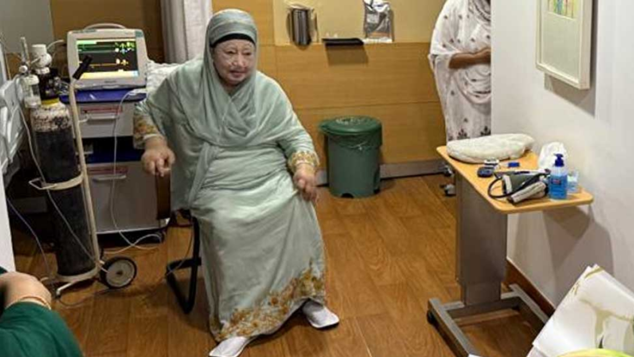 বেগম খালেদা জিয়া