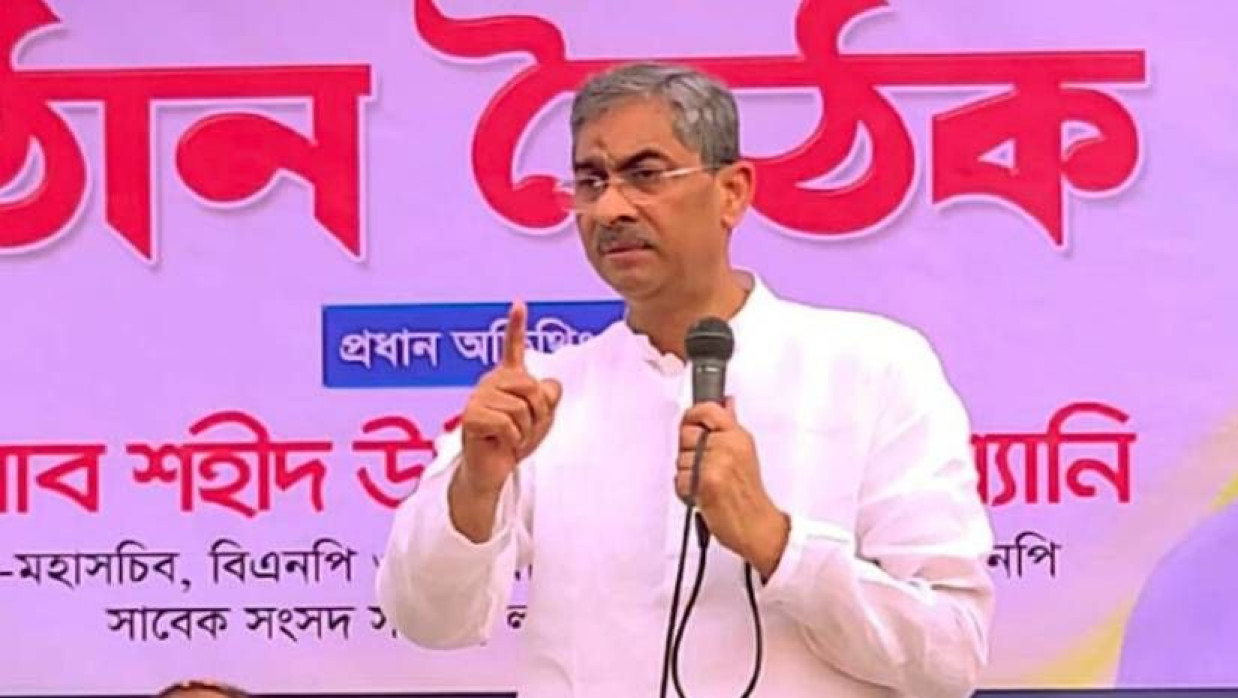 অনুষ্ঠানে বক্তব্য দিচ্ছেন শহীদ উদ্দীন চৌধুরী এ্যানি