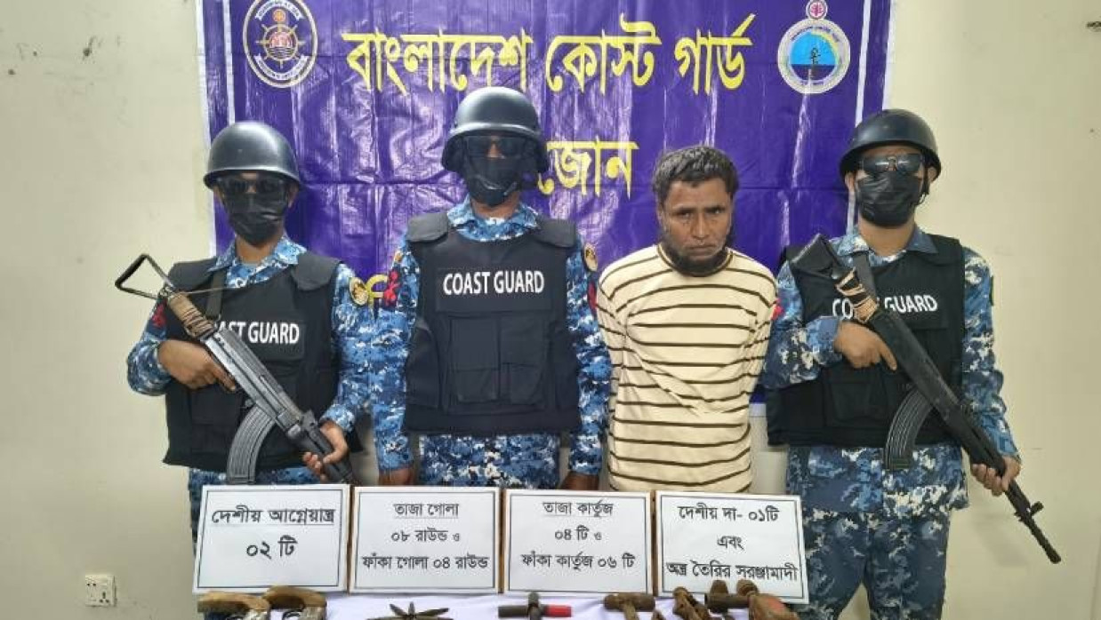 দেশি আগ্নেয়াস্ত্র, গোলাবারুদ ও আগ্নেয়াস্ত্র তৈরির সরঞ্জামাদিসহ আটক একজন