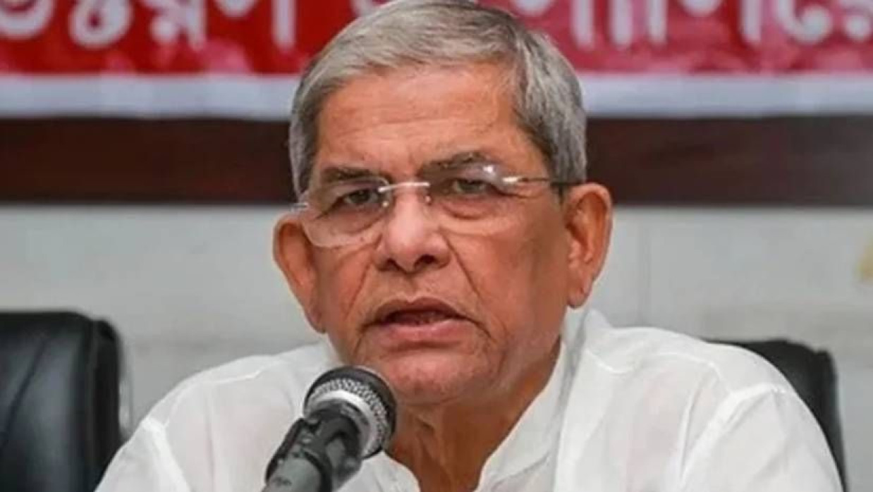 মির্জা ফখরুল ইসলাম আলমগীর ও বিএনপির লোগো