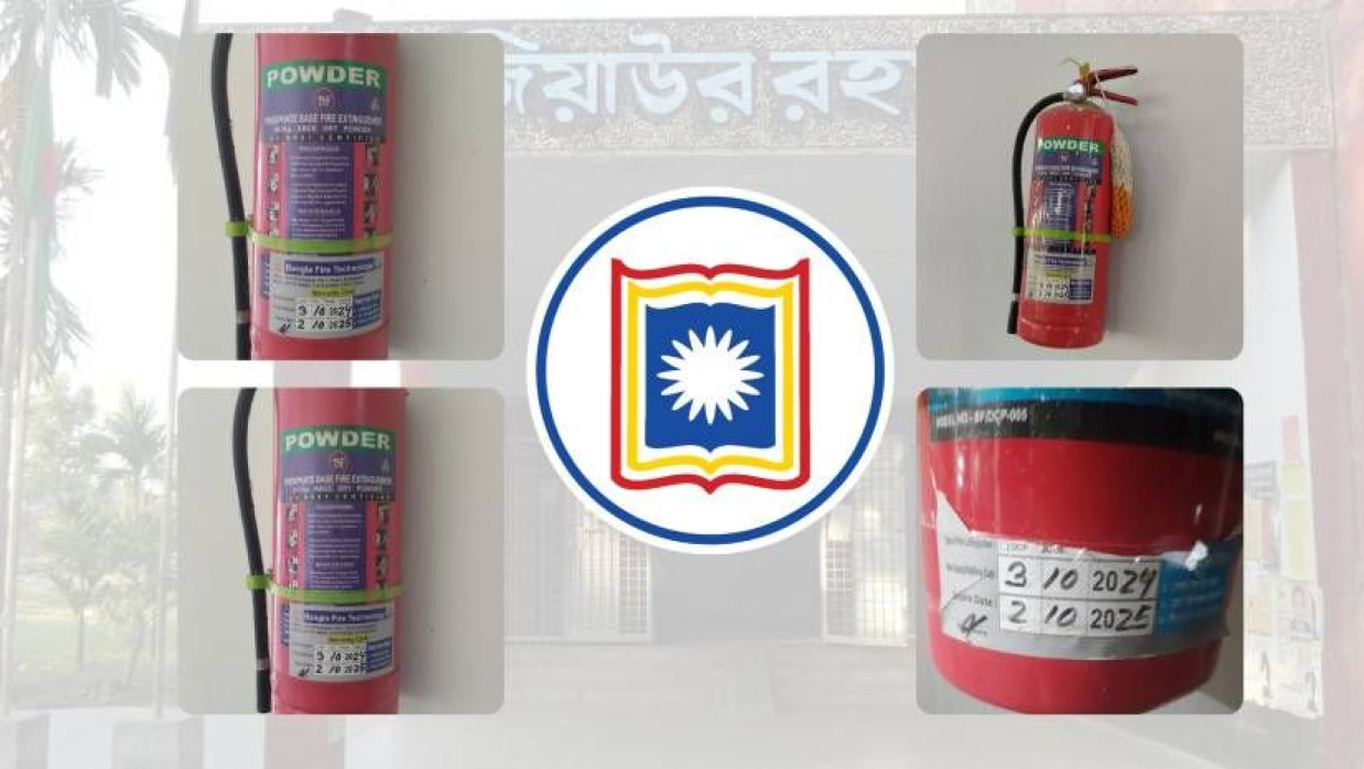 রাজশাহী বিশ্ববিদ্যালয়ের বিভিন্ন আবাসিক হলে স্থাপিত মেয়াদোত্তীর্ণ অগ্নিনির্বাপক যন্ত্র