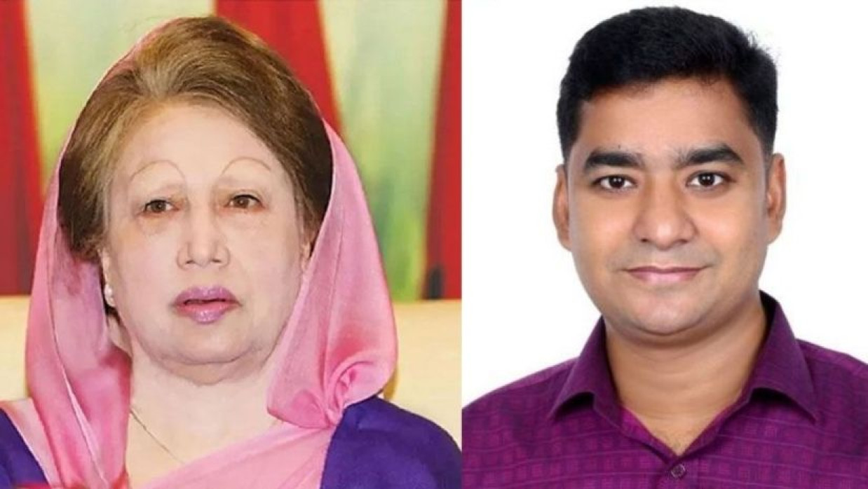 খালেদা জিয়া ও নাছির উদ্দীন নাছির