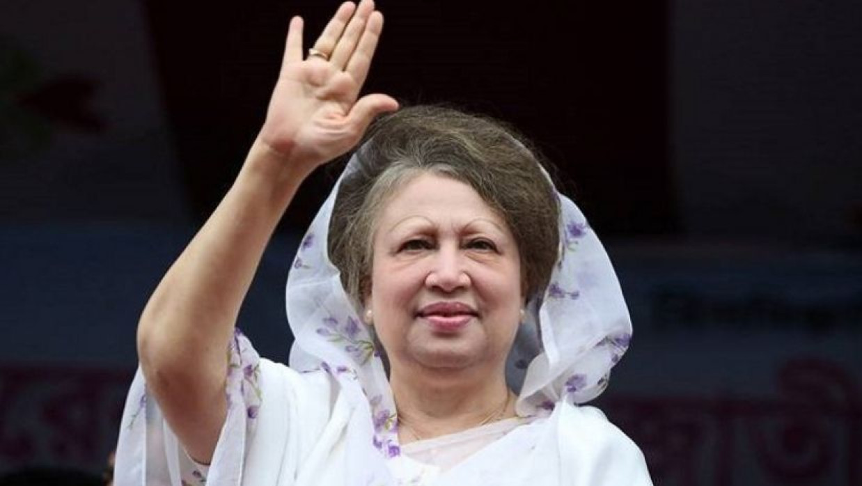 বেগম খালেদা জিয়া