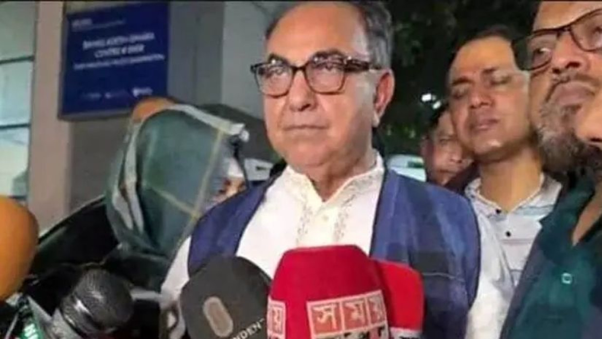 মির্জা আব্বাস