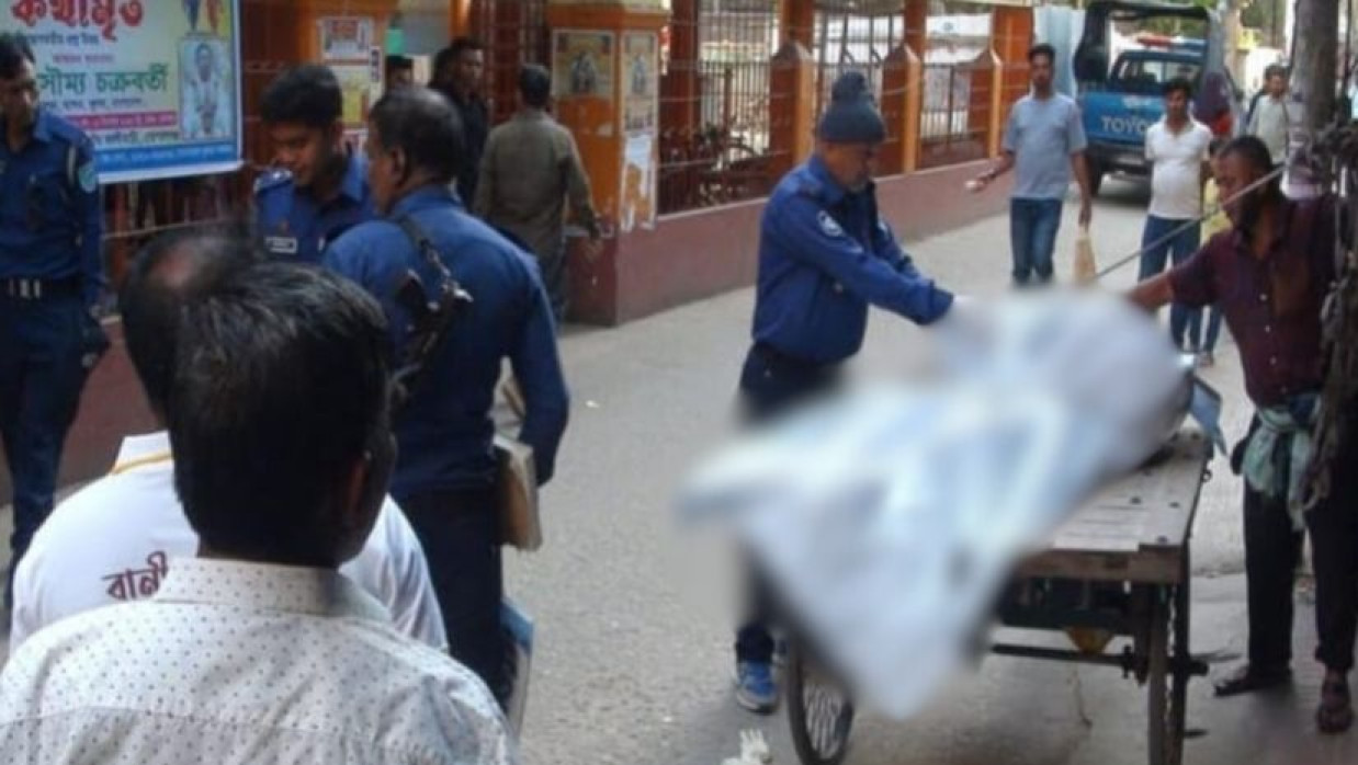 উদ্ধারকৃত মরদেহ