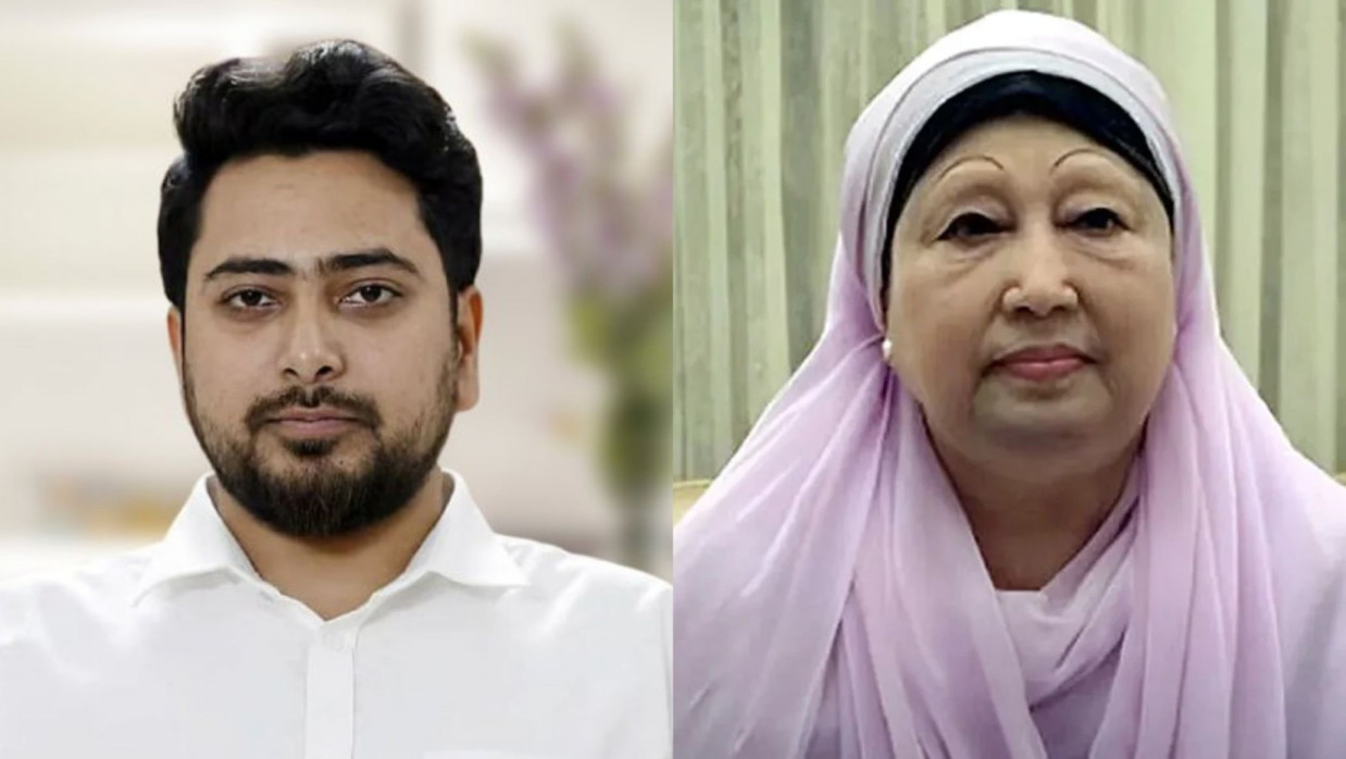 নাহিদ ইসলাম ও খালেদা জিয়া