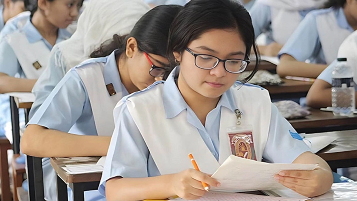 পরীক্ষার হল