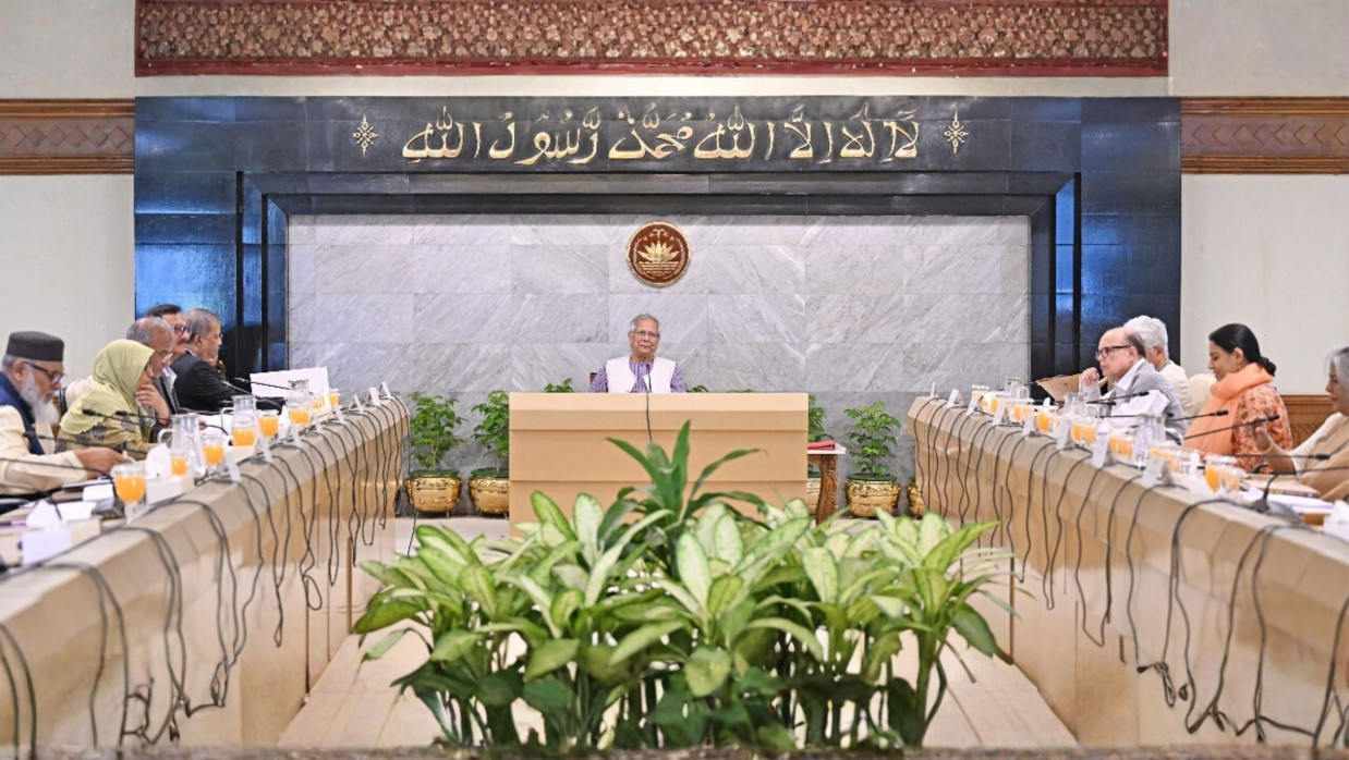 উপদেষ্টা পরিষদের বিশেষ সভা