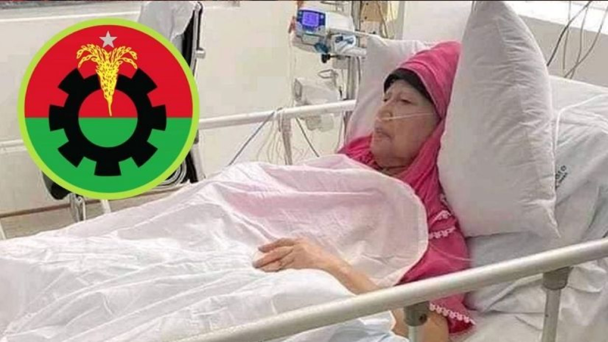 গুরুতর অসুস্থ অবস্থায় চিকিৎসাধীন খালেদা জিয়া