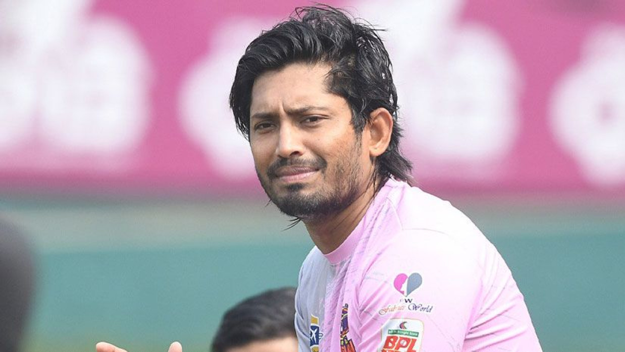 এনামুল হক বিজয়  