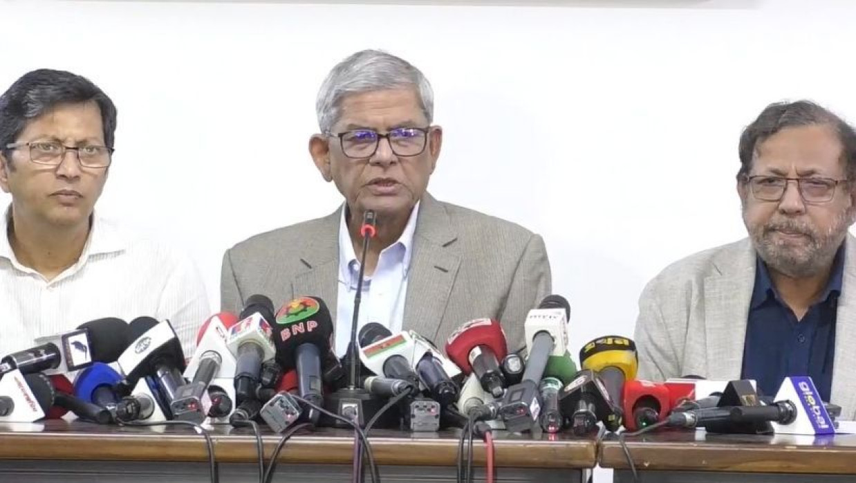 সংবাদ সম্মেলন