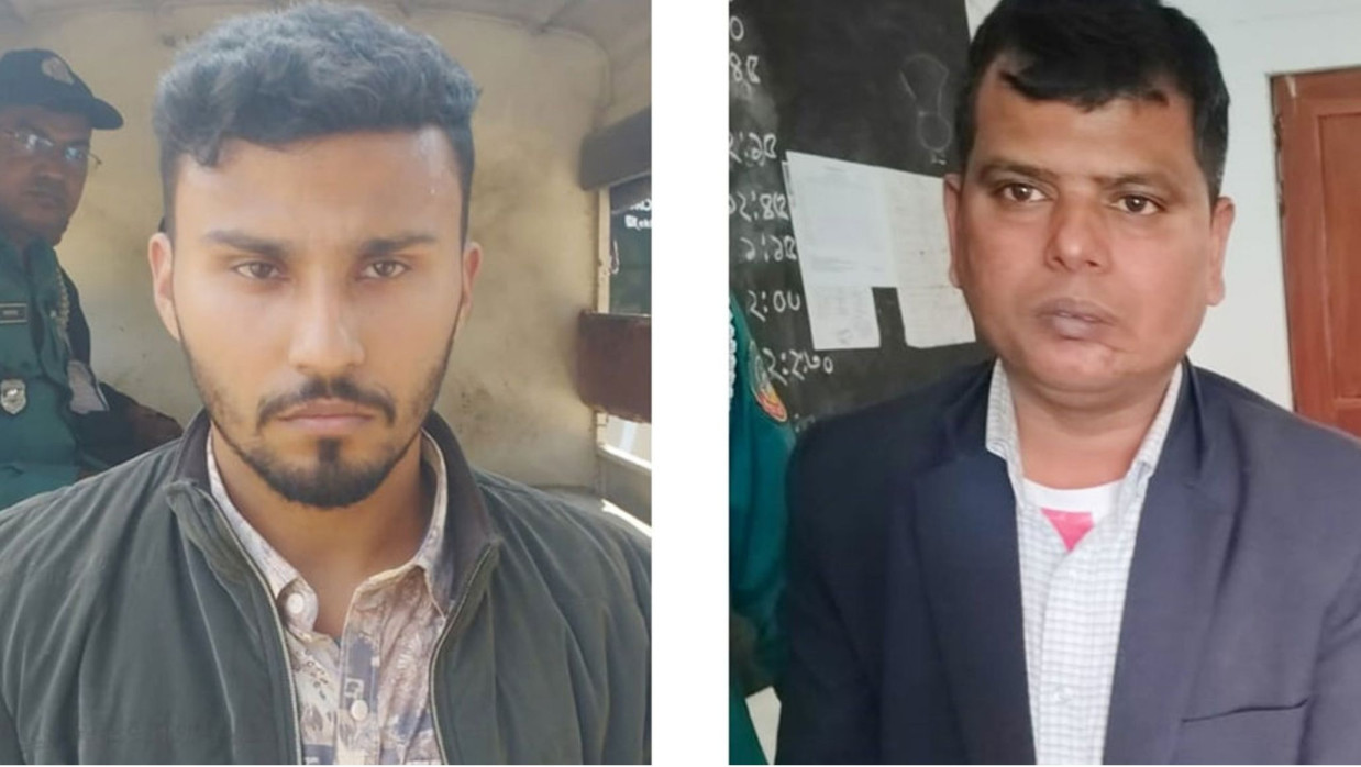 ইদ্রিস আলী আকন্দ ও সাজ্জাদুল ইসলাম