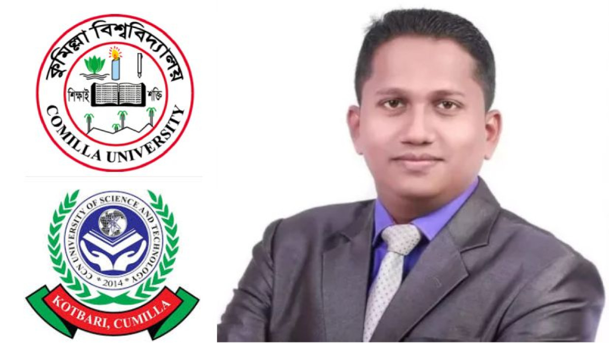 আবু ওবায়দা রাহিদ ও লোগো