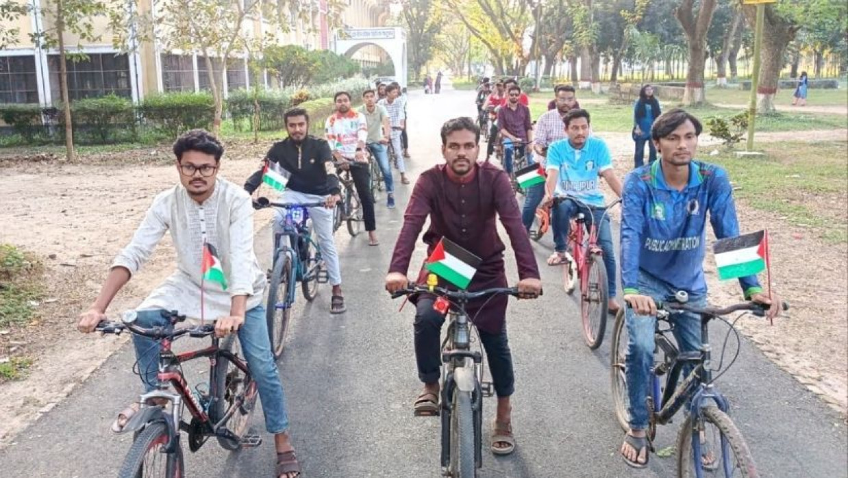 আন্তর্জাতিক ফিলিস্তিন সংহতি দিবসে ইবিতে সাইকেল র‍্যালি