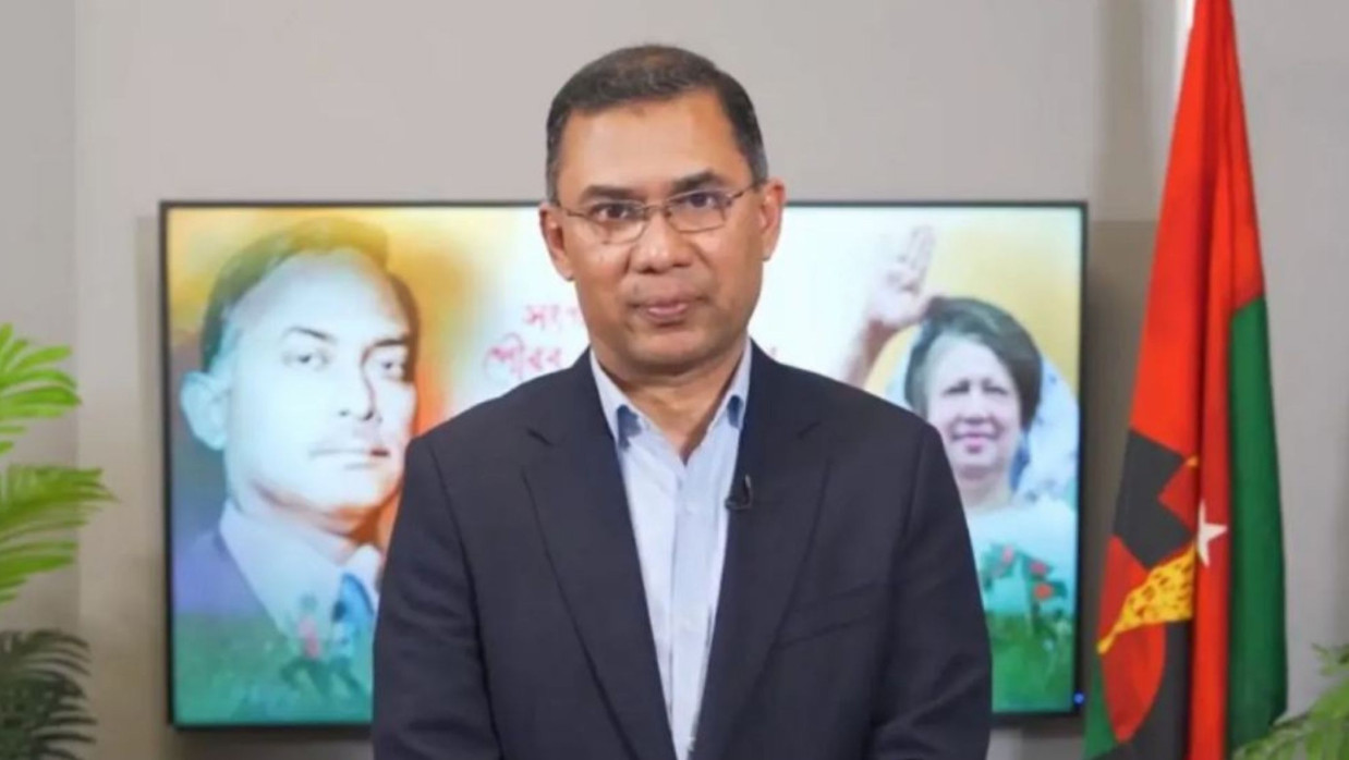 তারেক রহমান