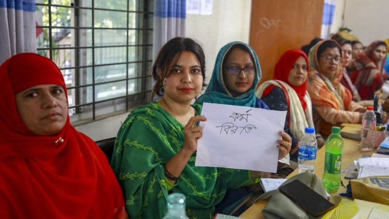 প্রাথমিক বিদ্যালয়ের শিক্ষকদের কর্মসূচি