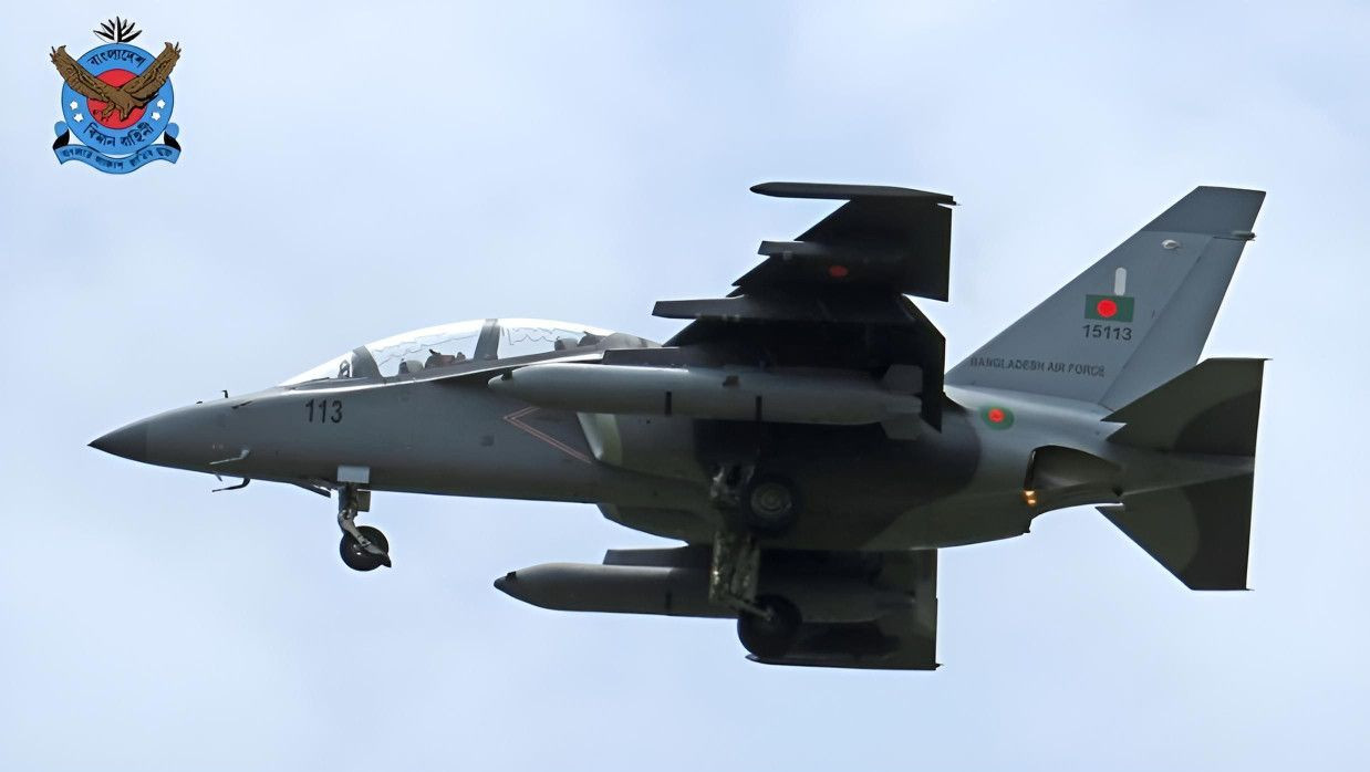  বিমান বাহিনী 