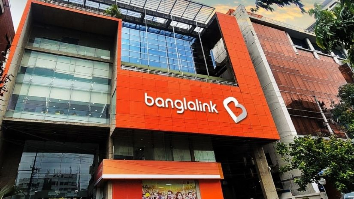 নতুনরূপে সেজেজে বাংলালিংক ভবন
