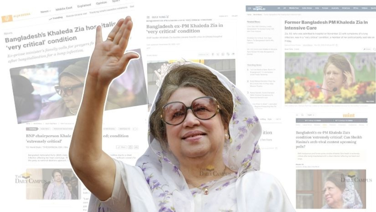 খালেদা জিয়া