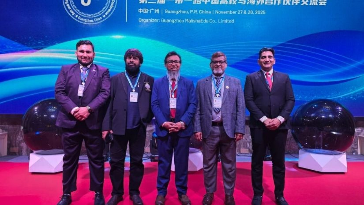 চীনে আন্তর্জাতিক সম্মেলনে শেকৃবি উপাচার্য