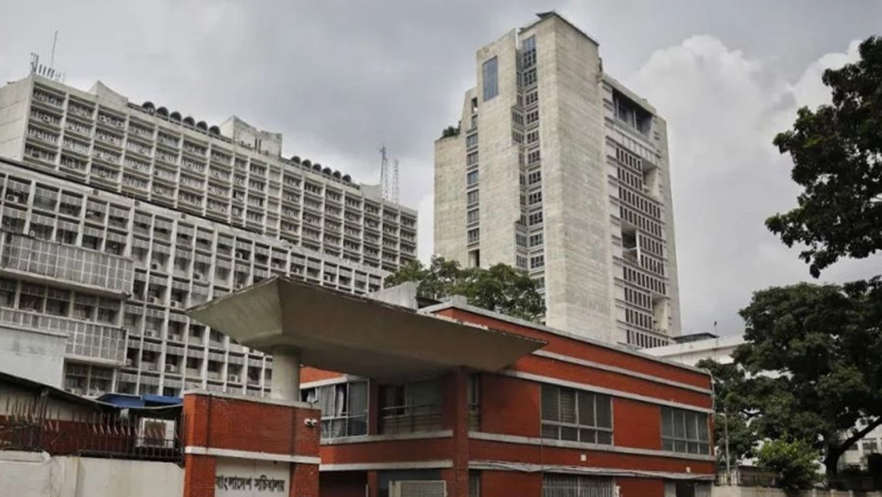 সচিবালয়