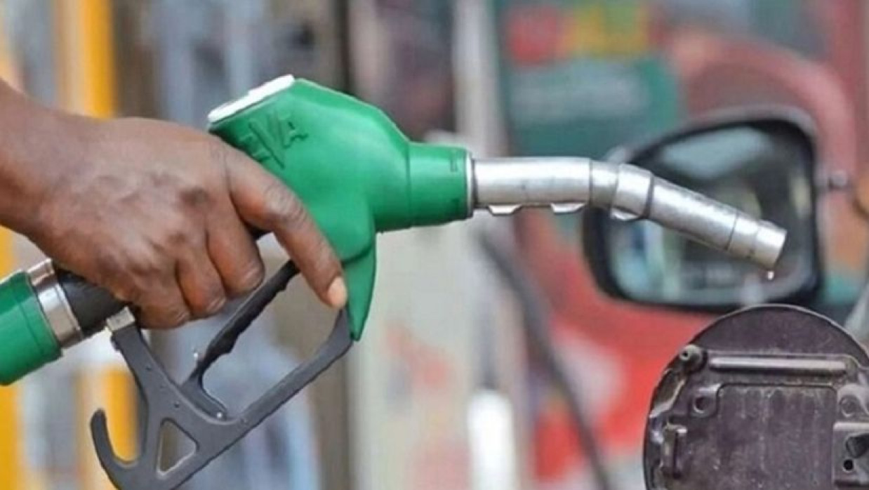 জ্বালানি তেল