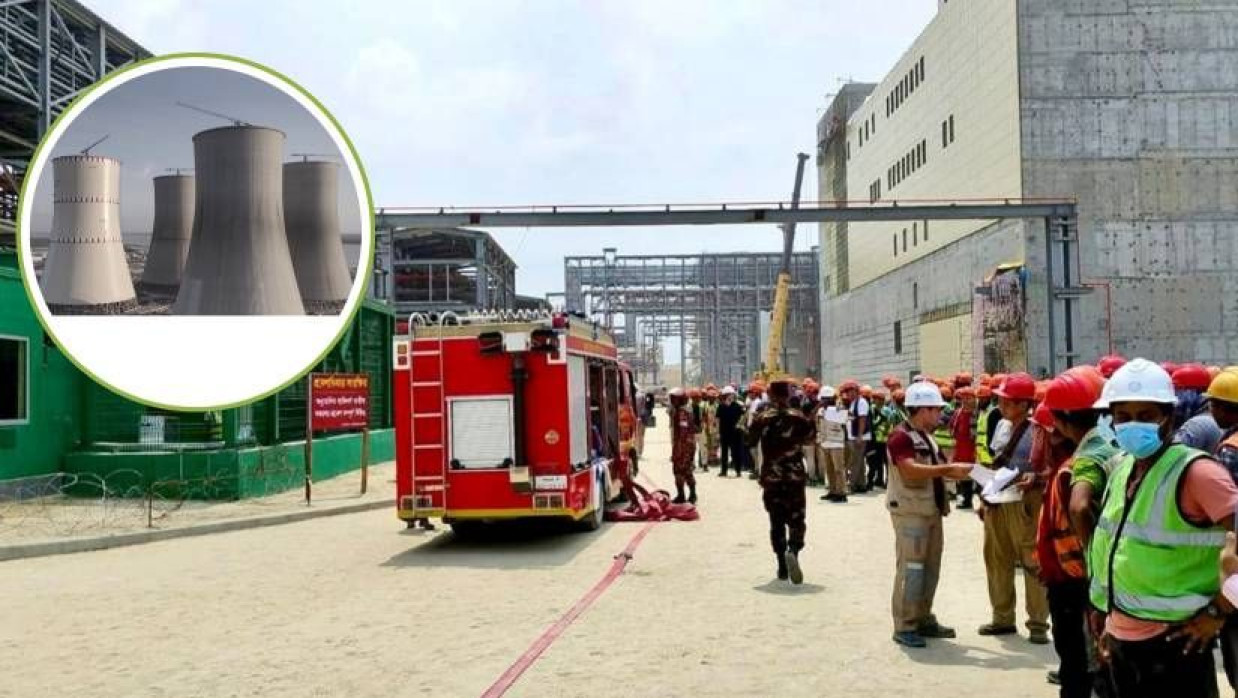 বিশেষায়িত অগ্নিনির্বাপণ কৌশল আয়ত্তে আনতে দুই সপ্তাহের উন্নত ও আন্তর্জাতিকমানের প্রশিক্ষণ গ্রহণ করেন ফায়ার ফাইটাররা। পাবনার রূপপুর পারমাণবিক বিদ্যুৎকেন্দ্র