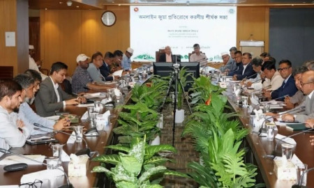 অনলাইন জুয়ায় জড়িতদের মোবাইলে ইন্টারনেটের গতি সীমিত করার চিন্তা