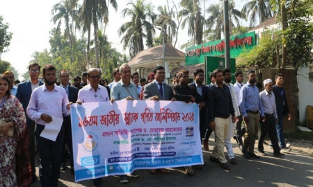 জাতীয় স্নাতক গণিত অলিম্পিয়াড বরিশাল আঞ্চলিক পর্ব অনুষ্ঠিত