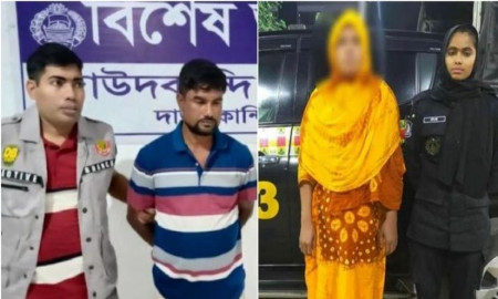 ২৬ টুকরা লাশ নিয়ে র‍্যাব-পুলিশের দুই রকম তথ্য, আসামিদের ৫ দিনের রিমান্ড