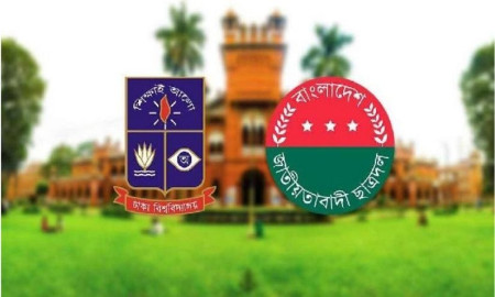 ঢাবিতে এক হলের ছাত্রদল নেতা অন্য হলের গেস্টরুমে গিয়ে নারীসহ আটক, মুচলেকায় ছাড়