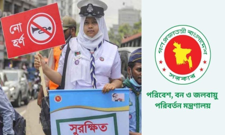 শব্দদূষণ নিয়ন্ত্রণে জরিমানার ক্ষমতা পেল ট্রাফিক পুলিশ—নতুন বিধিমালায় যেসব পরিবর্তন এলো