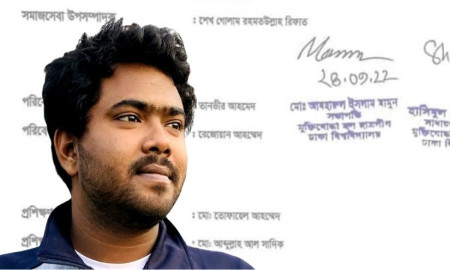 ঢাবির বন্ধ হলে ব্যক্তিগত জিনিসপত্র নিতে এসে আটক ছাত্রলীগ নেতা, মুচলেকায় ছাড়