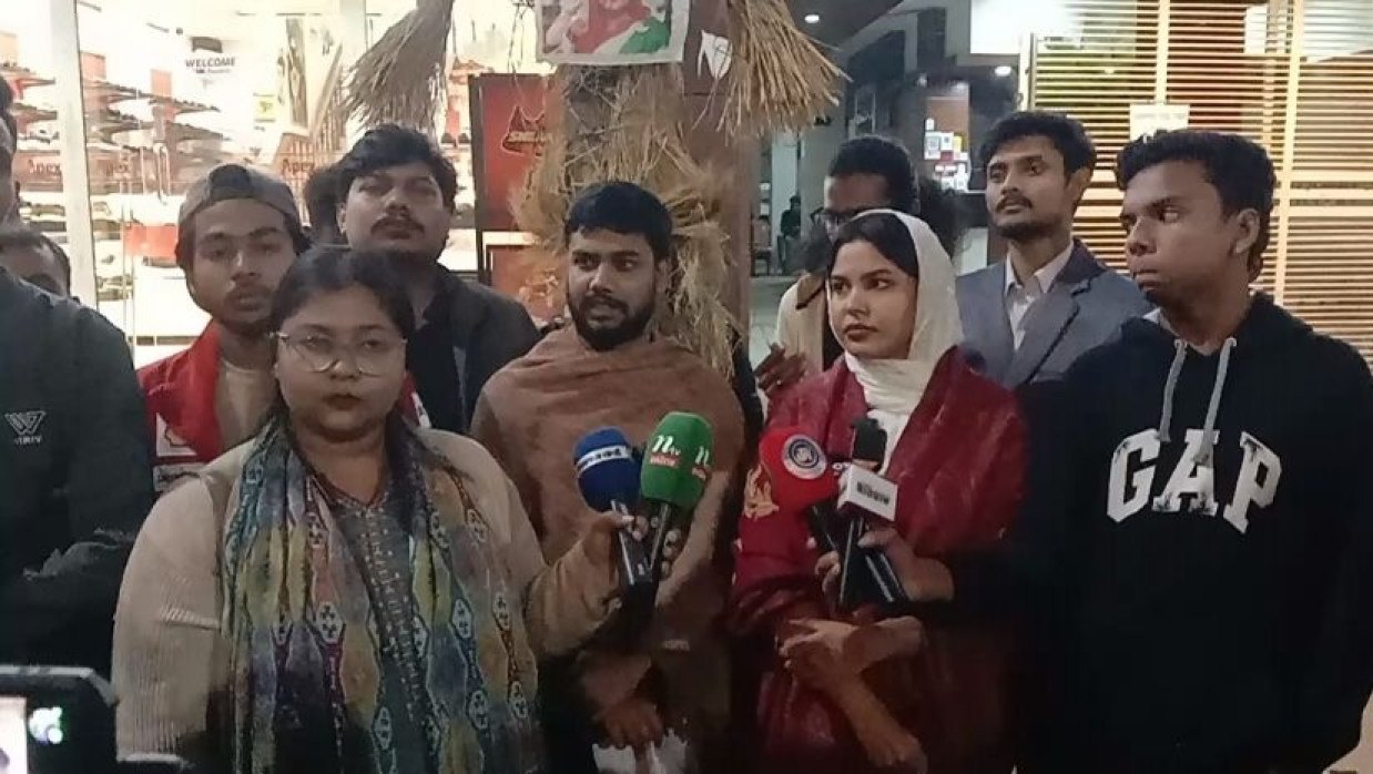 ২৪ ঘণ্টার মধ্যে কমিটি বাতিলের দাবি