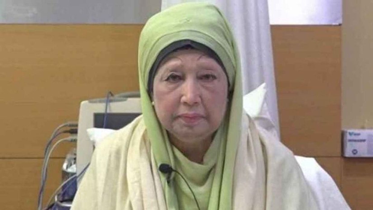 খালেদা জিয়া