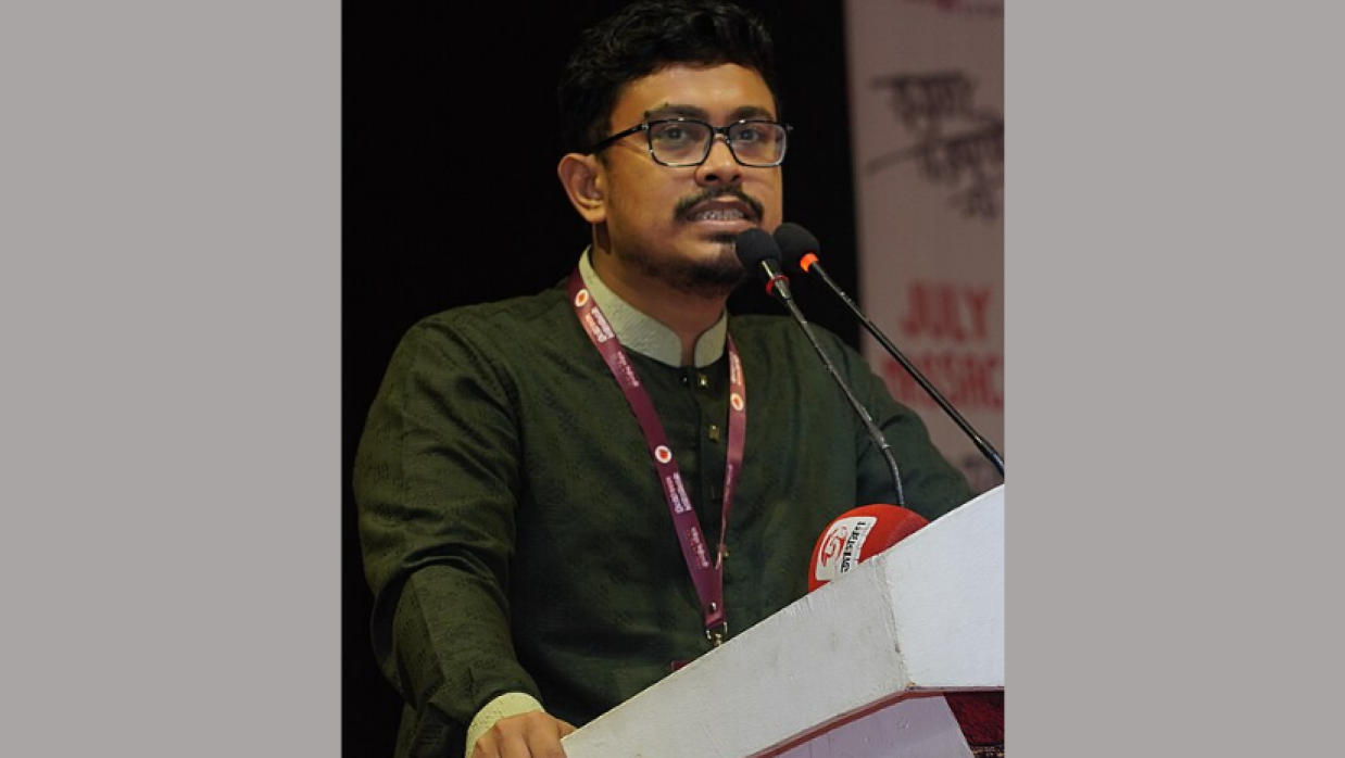 সাদিক কায়েম