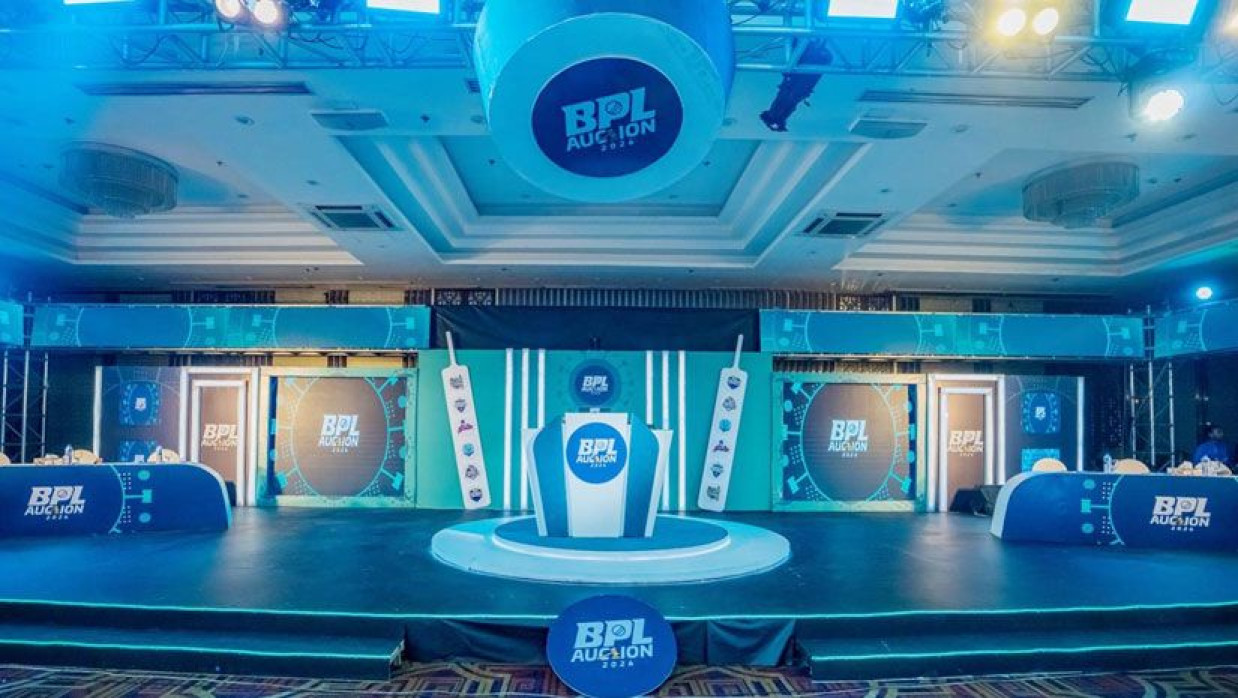 বিপিএল নিলাম 